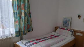 Hotel Pension Landgasthof zum Seehof